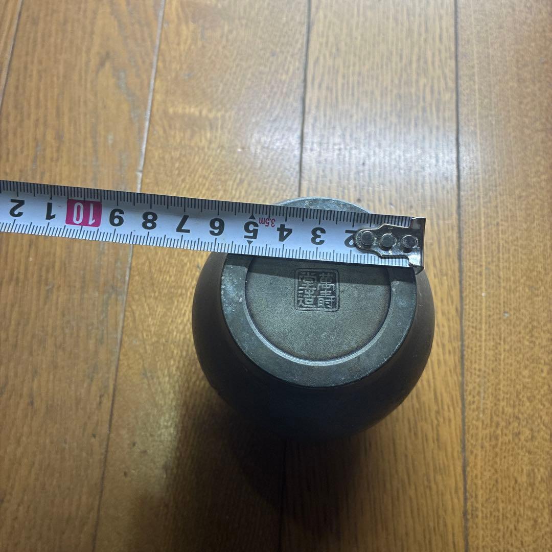 中国美術 煎茶 唐物 古錫 茶入 萬壽堂造　時代物 古美術