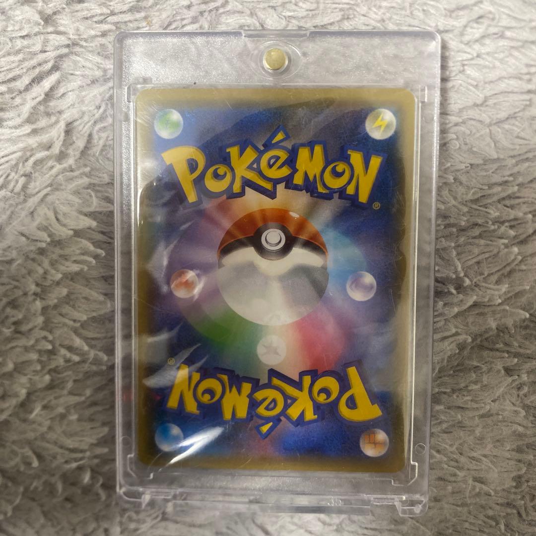 ブルーの探索 SR SM9b フルメタルウォール 061/054