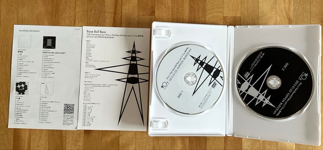 【未開封品 多数】BaseBallBear CD➕DVD まとめ売り