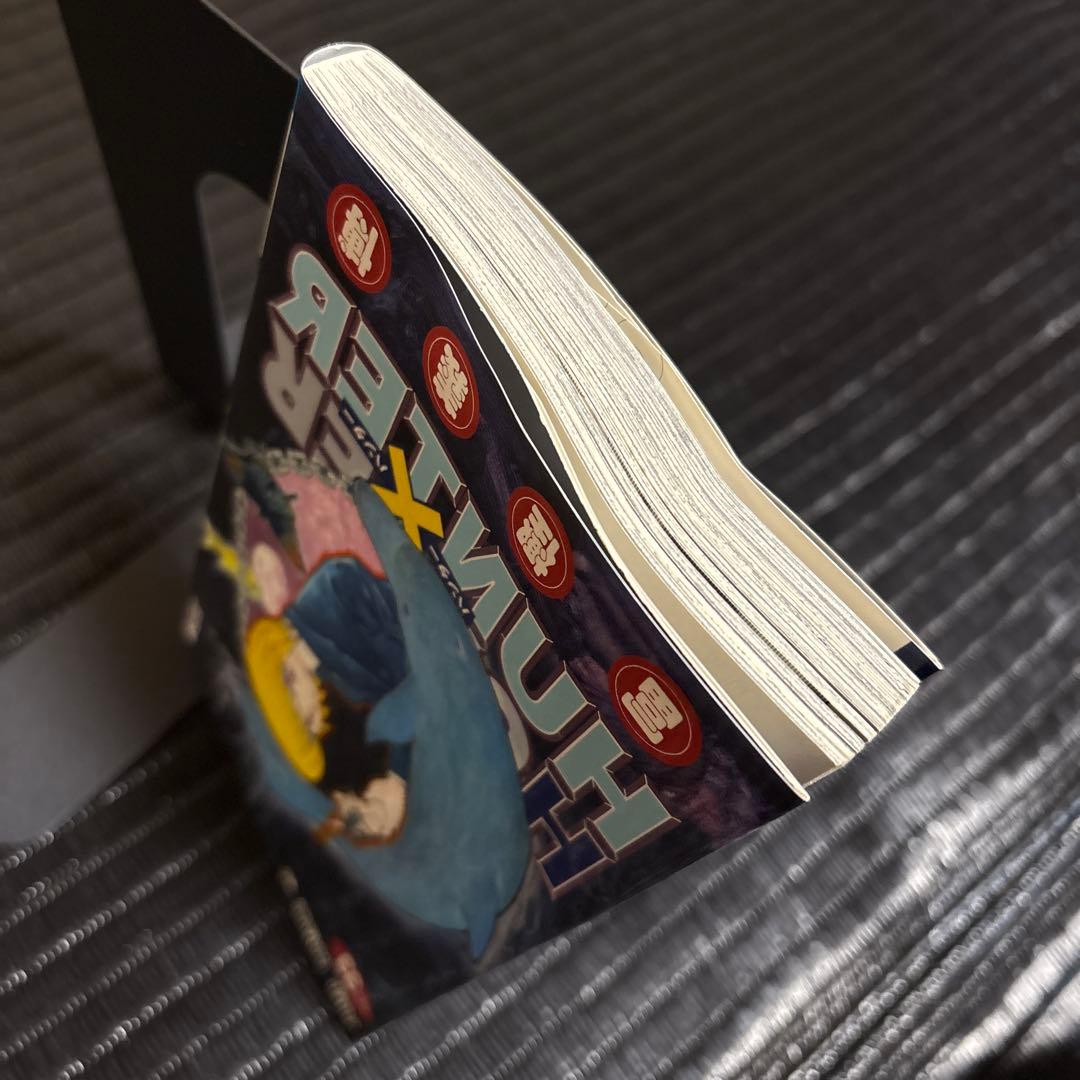【全巻初版】HUNTER×HUNTER 1-34巻 ハンターズガイド