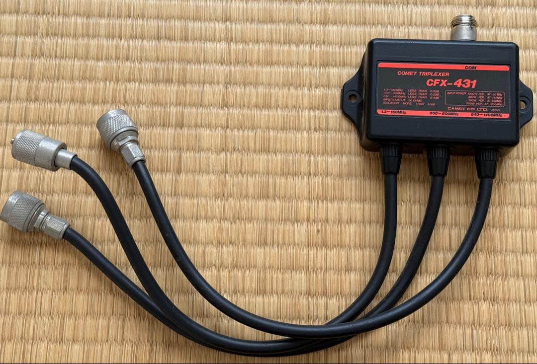 COMET CFX-431 トリプレクサー