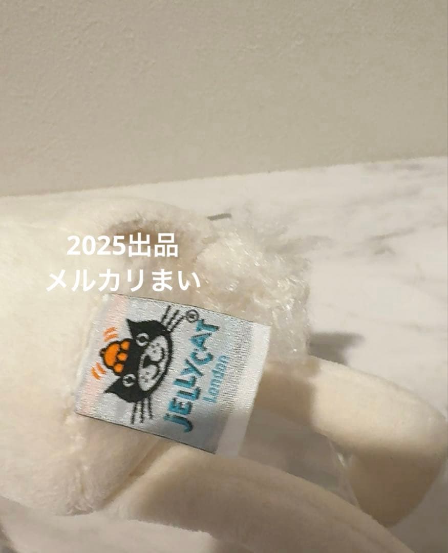  Beatnik Buddy Poodle ぬいぐるみ プードル