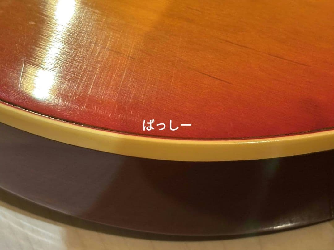 aria pro2 ヴィンテージ レスポール エレキギター LS-400