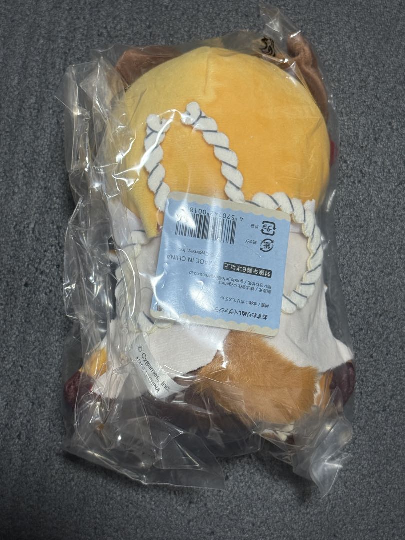 おすわりぬい ヴァジラ