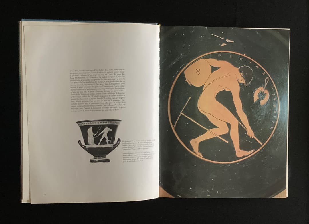 No.460『（仏文）美術に見る男性同性愛の文化史』