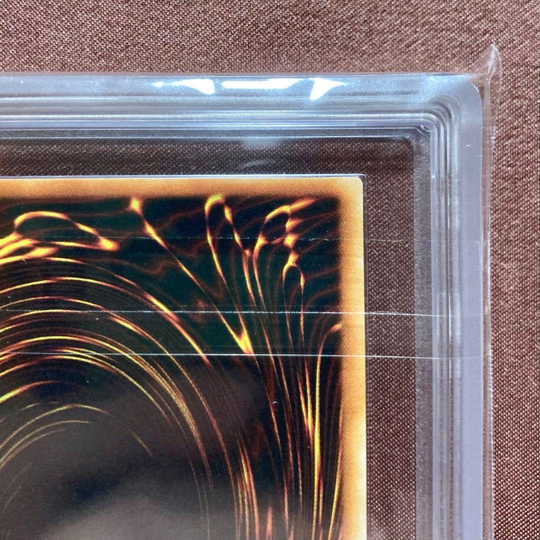 [ARS10+] 泉の妖精　遊戯王　初期　ブースター4