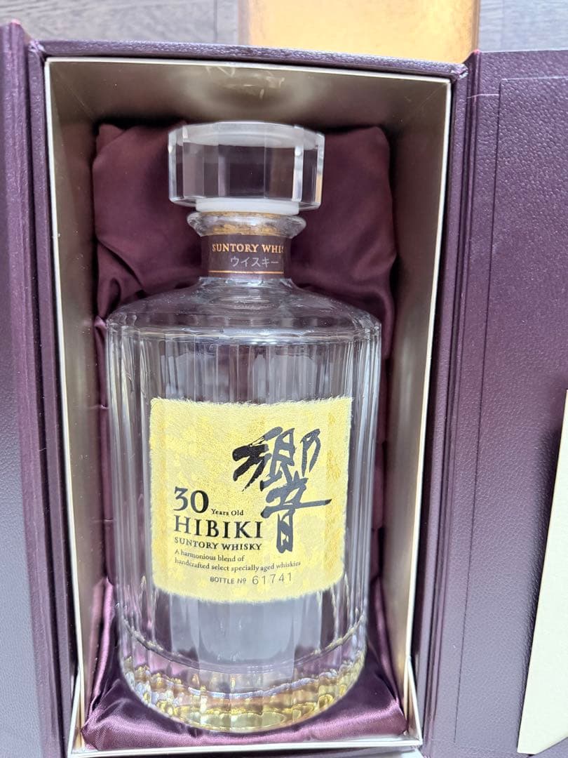 HIBIKI 30年 ウイスキー ギフトボックス入り