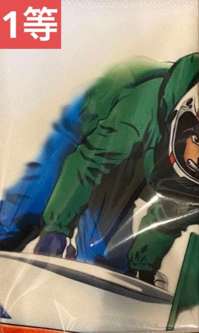 モンキーターン　ボートレース　 平和島 コラボ　Tシャツ　タオル　キーホルダー