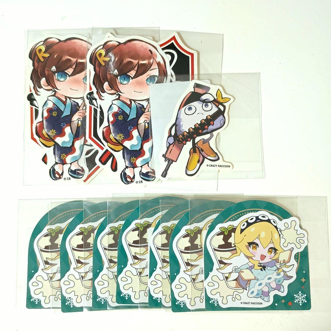 ★GWまで-2000円★selly　グッズ　即購入不可