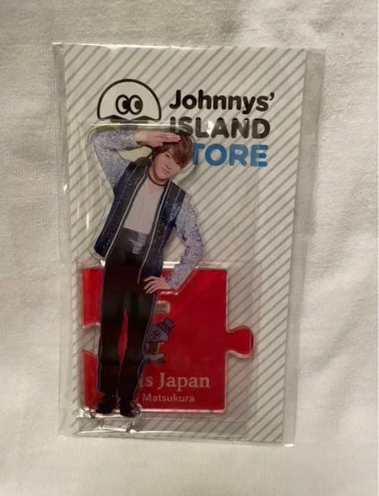 松倉海人 アクスタ サマパラ 第一弾 第二弾 第三弾