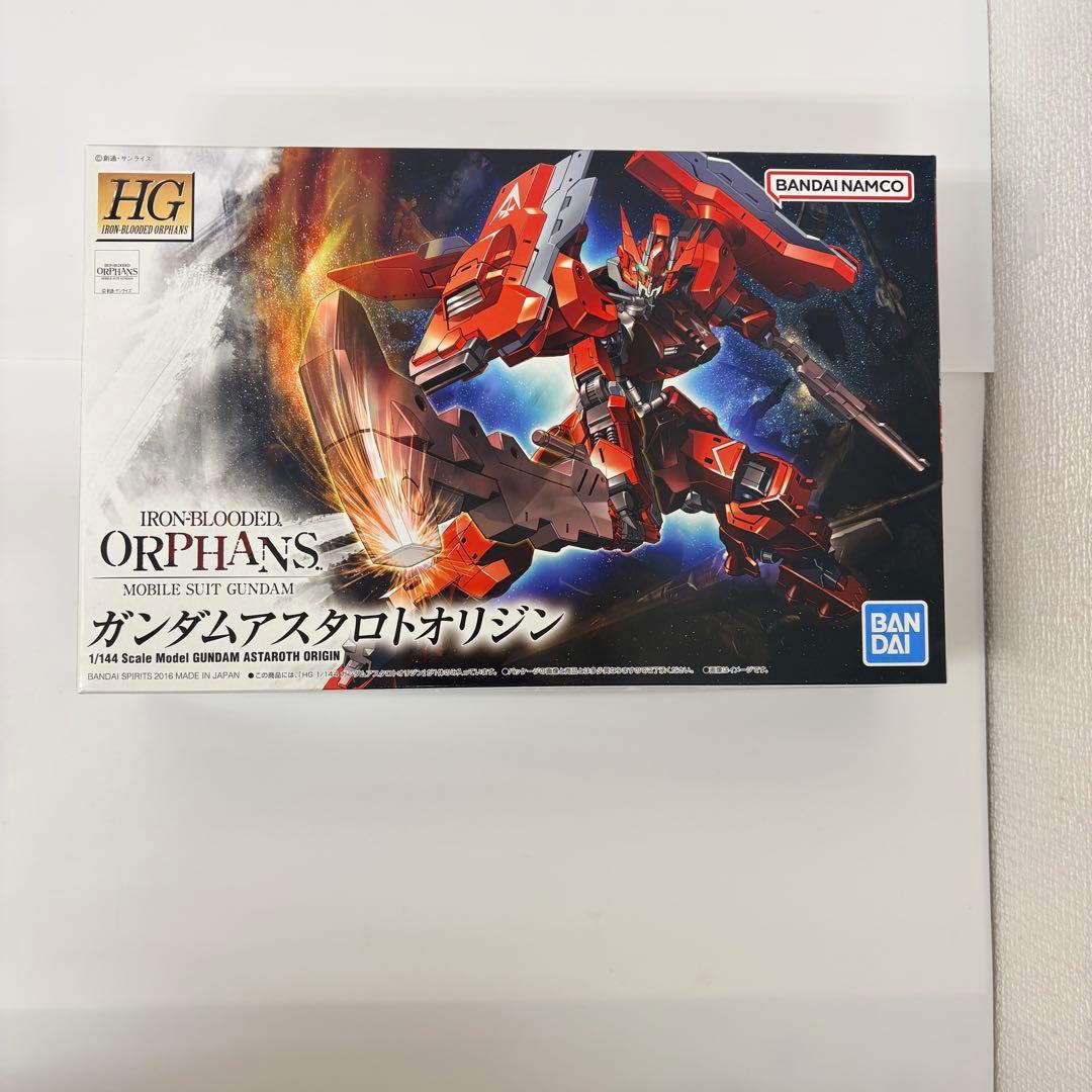 HG ガンダム 鉄血のオルフェンズ ウルズハント色々4種セット