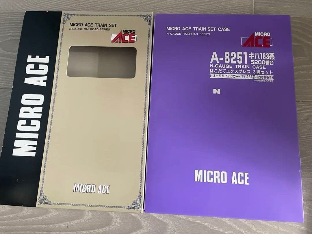 マイクロエース A8251 「はこだてエキスプレス」