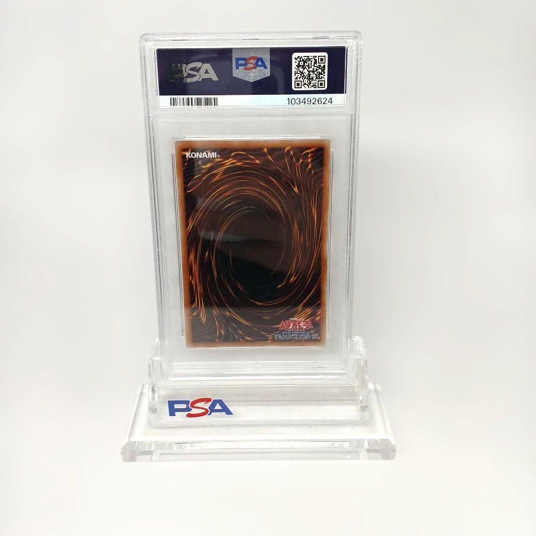 熊*猫様 【遊戯王】ブラックマジシャンガール　25th 【psa10】クオシク