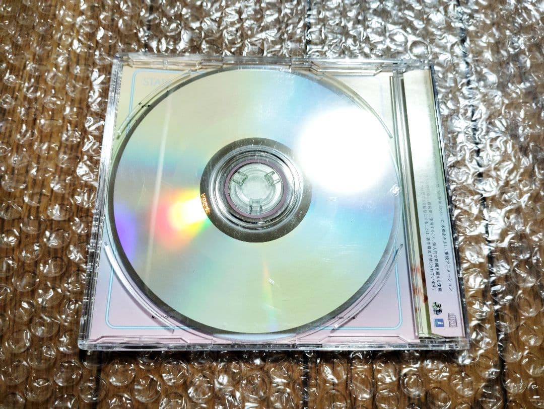 僕らのデジタルワールド CD デジモンアドベンチャー 02 特典