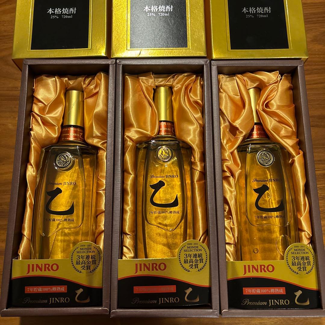【3本セット】JINRO 眞露　ジンロプレミアム　7年貯蔵