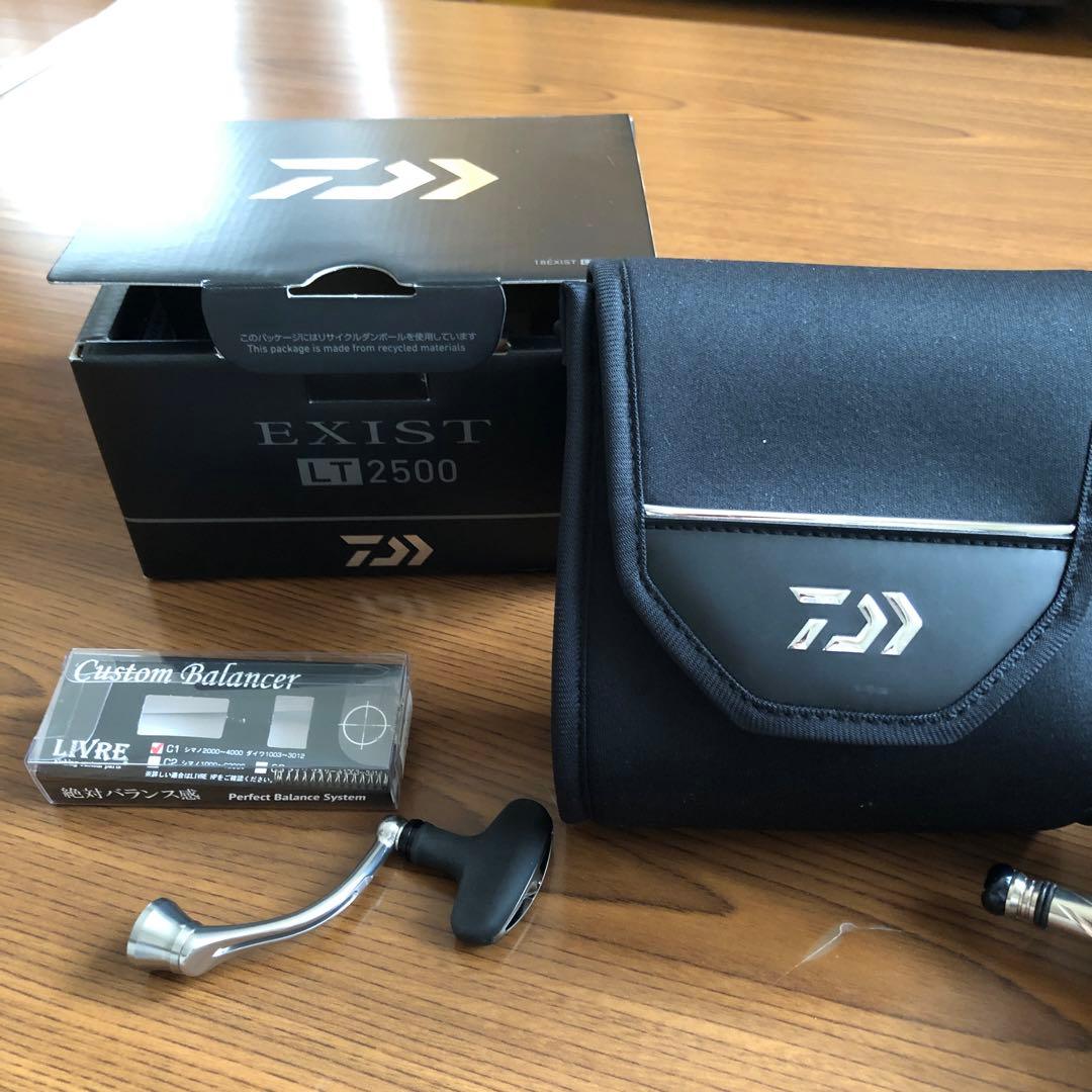 18イグジスト　LT2500