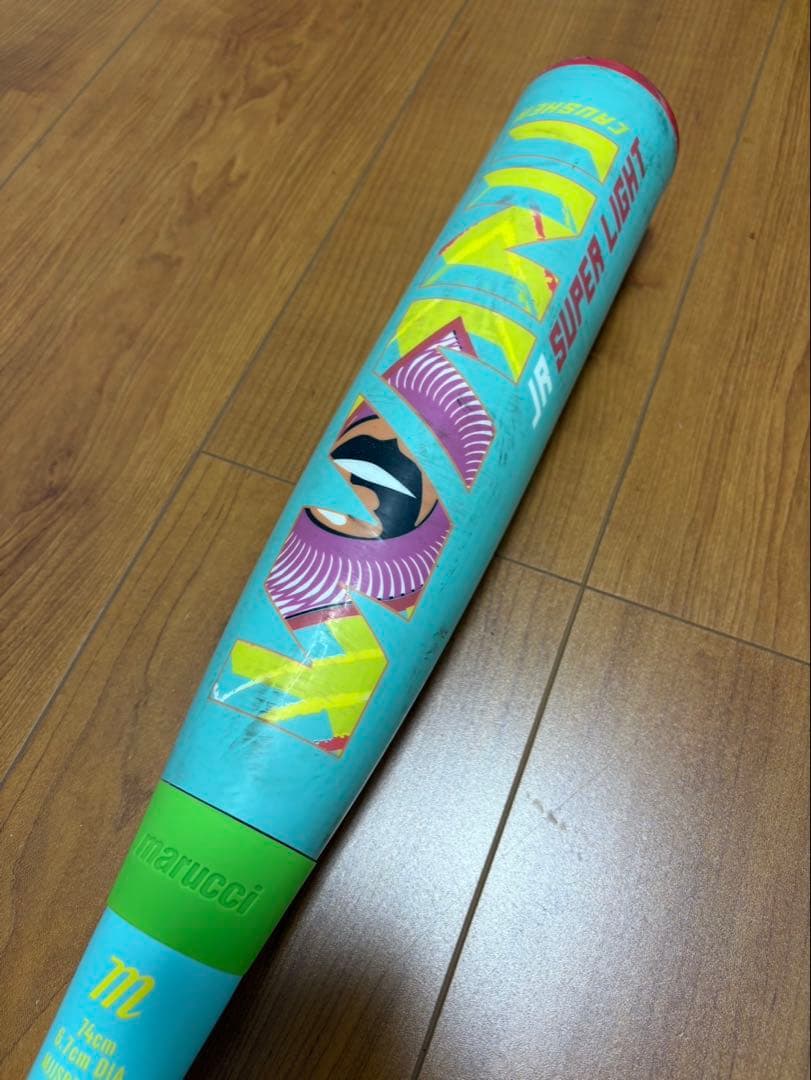 marucci ワニクラッシャージュニアスーパーライト74センチバットケース付き