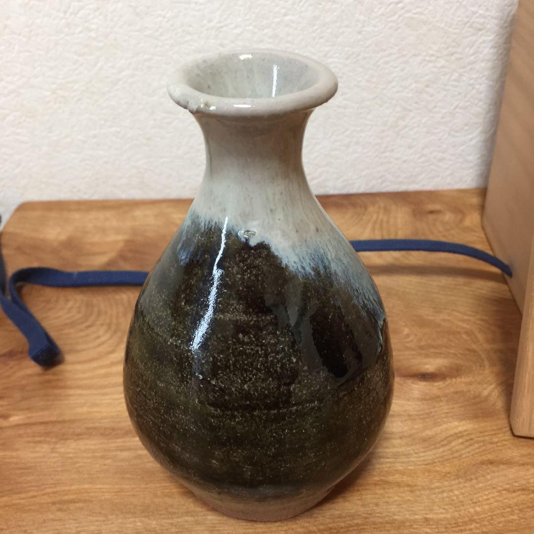 西岡良弘 朝鮮唐津徳利、金重巌　呉須絵高脚向付セット