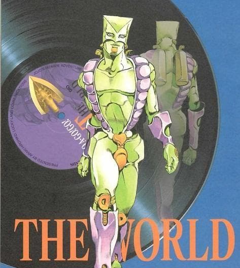 超像可動 ザ・ワールド リペイント品 JOJO-A-GOGO!