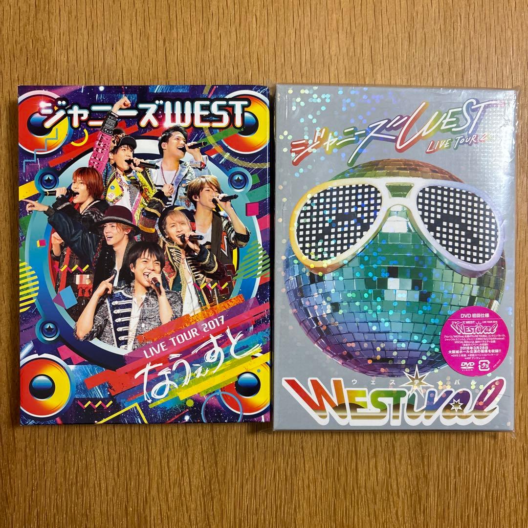 WEST. (ジャニーズWEST) LIVEDVDなど 6枚 まとめ売り