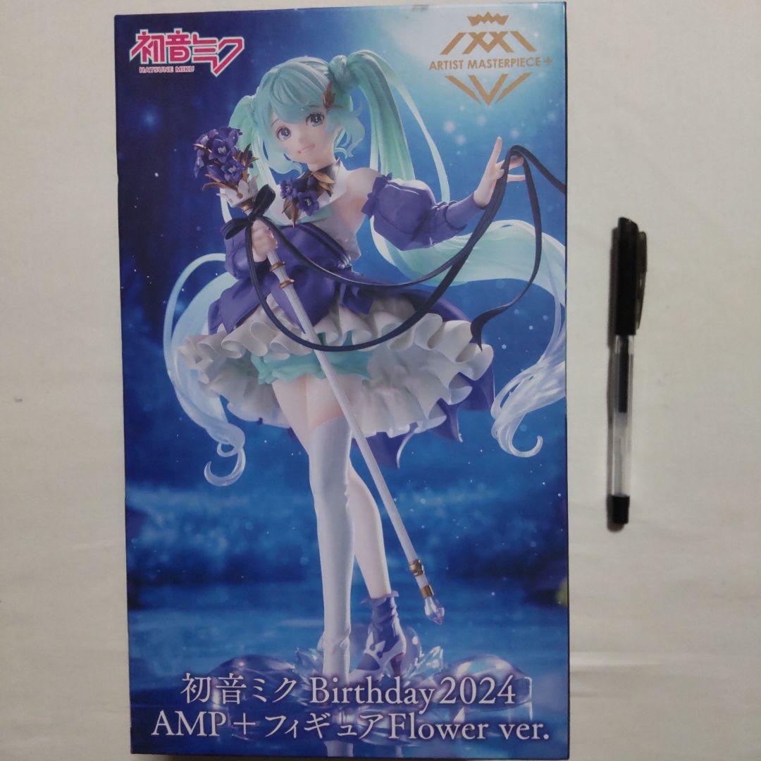 初音ミク タイトー セガ バンプレスト フリュー プライズ景品 フィギュア 8体