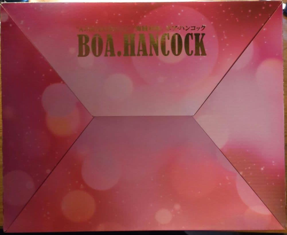 P.O.Pワンピース\"A×MAXIMUM\" ボア・ハンコック フィギュア