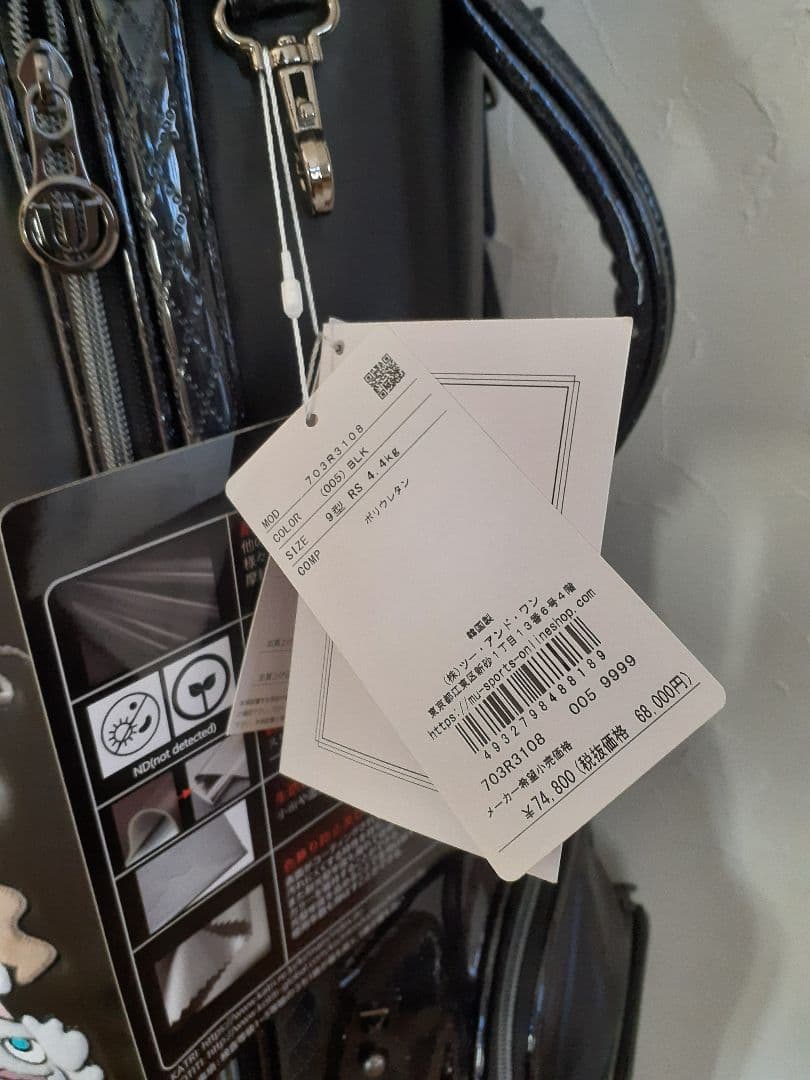 [新品未使用] 25春夏新作MU SPORTS キャディバッグ ローリングソール