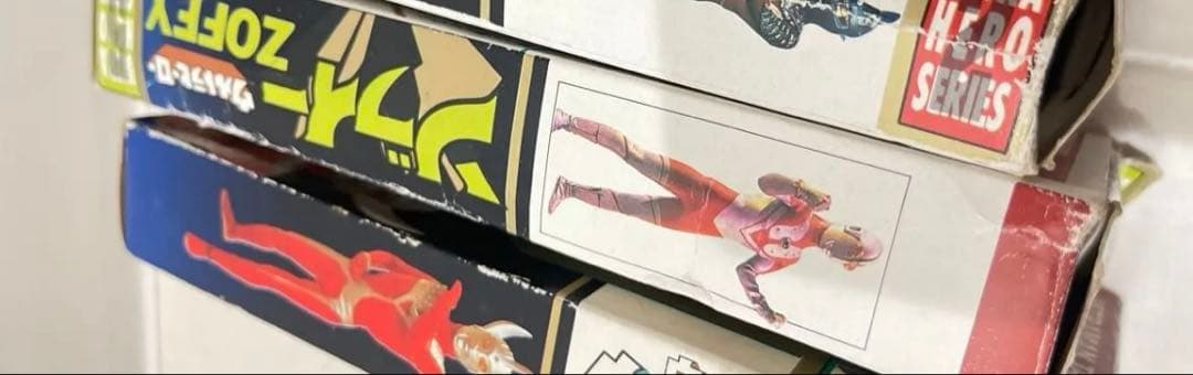 希少　ウルトラマン BANDAI ウルトラヒーローシリーズ5 1988年　日本製
