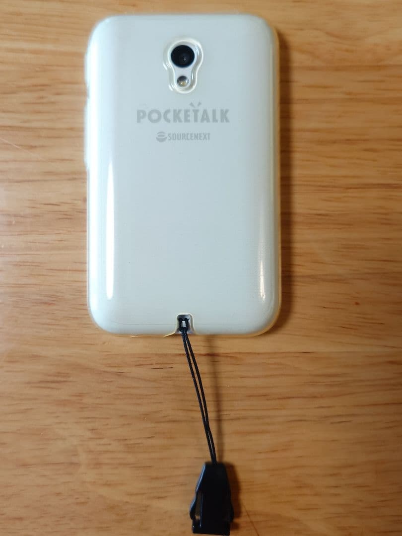 POCKETALK 「S」、ストラップ、クリアケース、保護フィルム付き