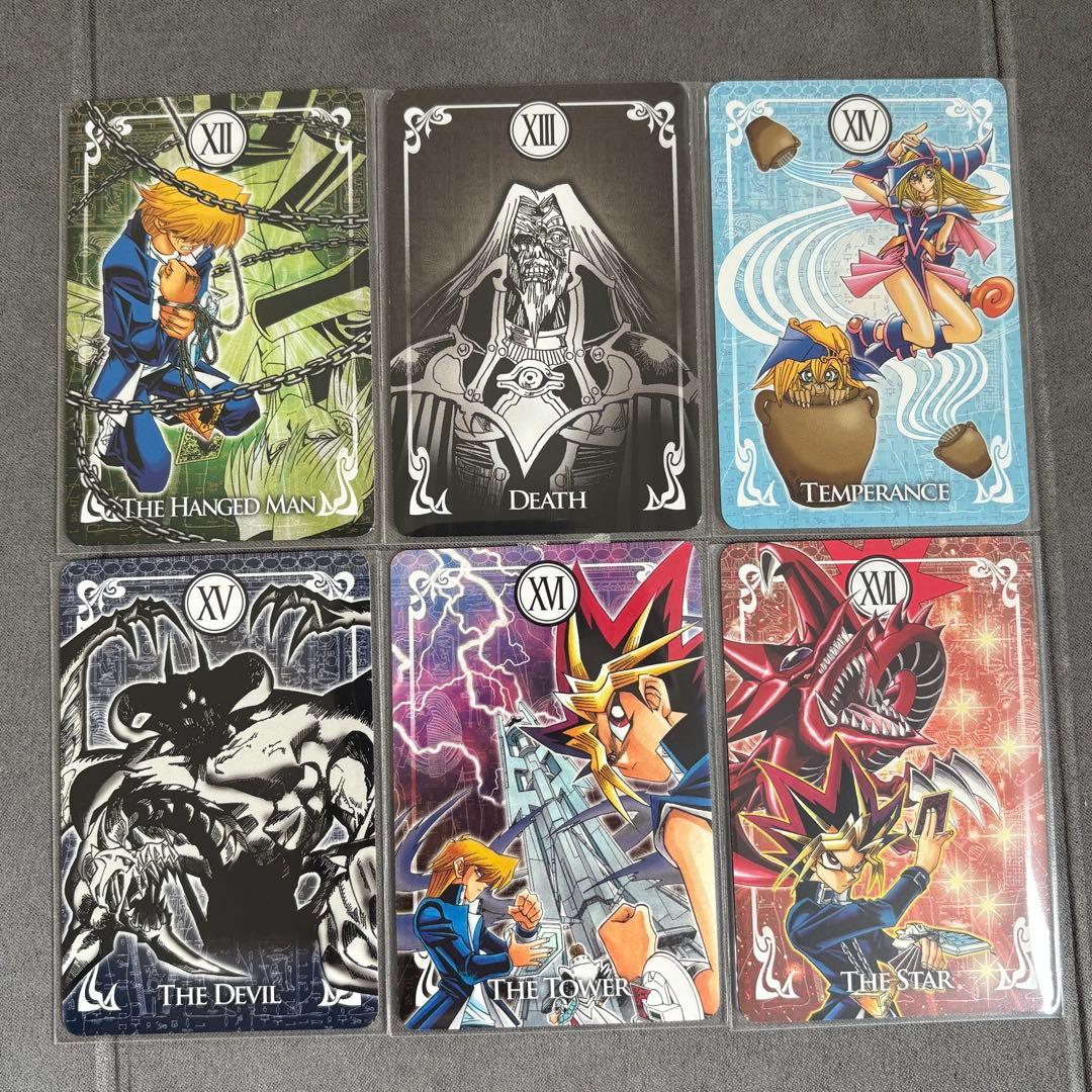【遊戯王】タロットカード　1,000セット限定　文庫本