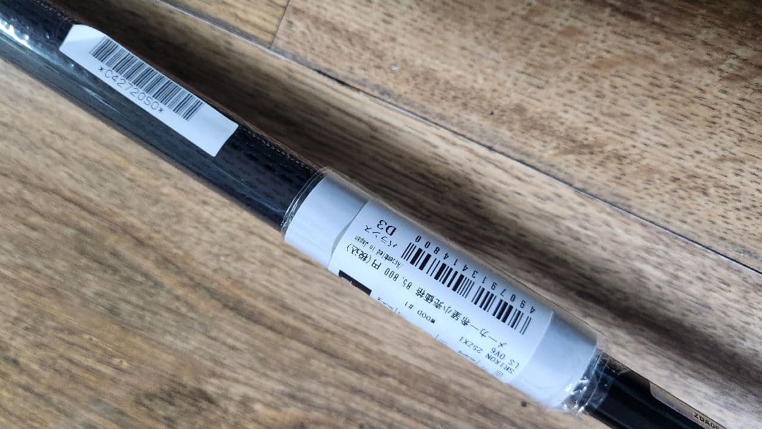 スリクソン SRIXON ZXi LS 1W　ロフト10.5° メンズ 右用