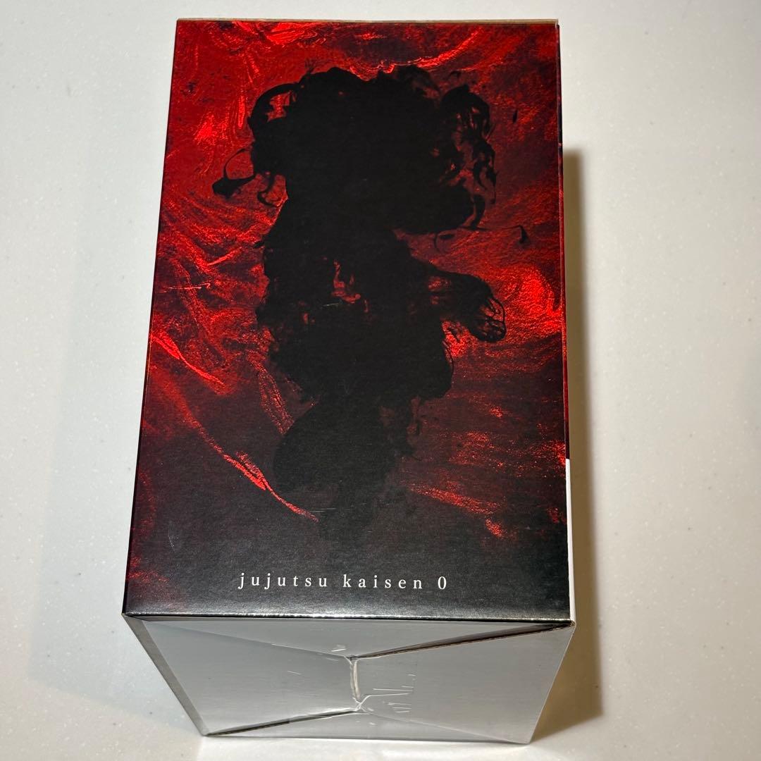 一番くじ呪術廻戦0 1224 A賞乙骨憂太 B賞五条悟 A賞祈本里香 フィギュア