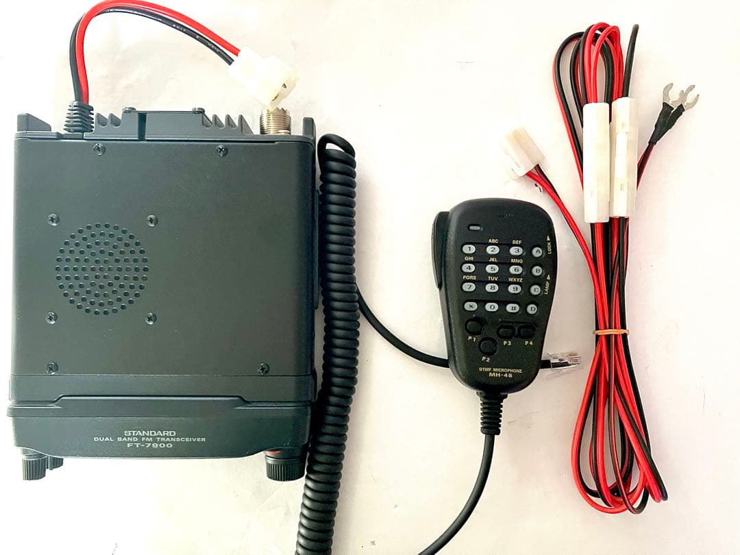 ヤエスFT-7900 20w/20wアマチュア無線機