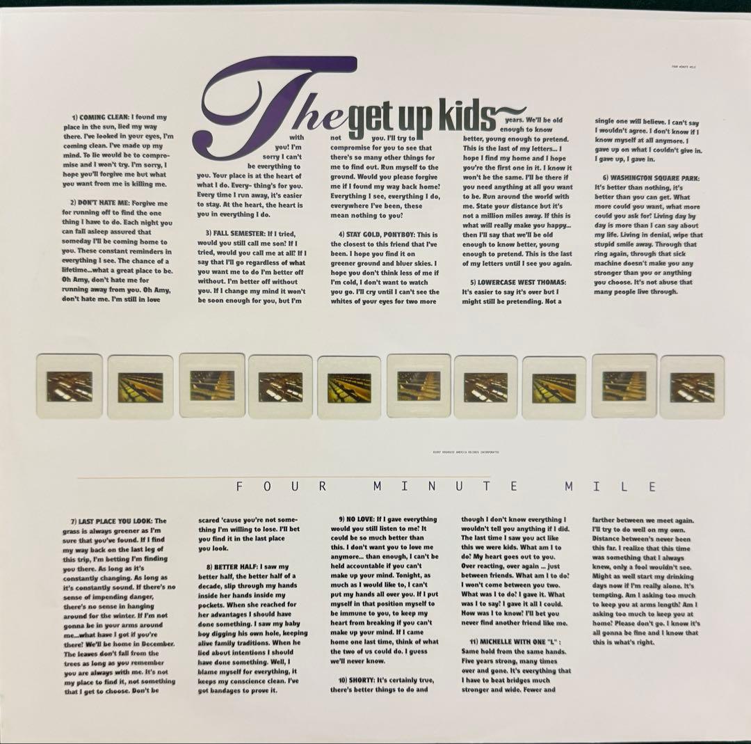 THE GET UP KIDS レコード　③ color vinyl