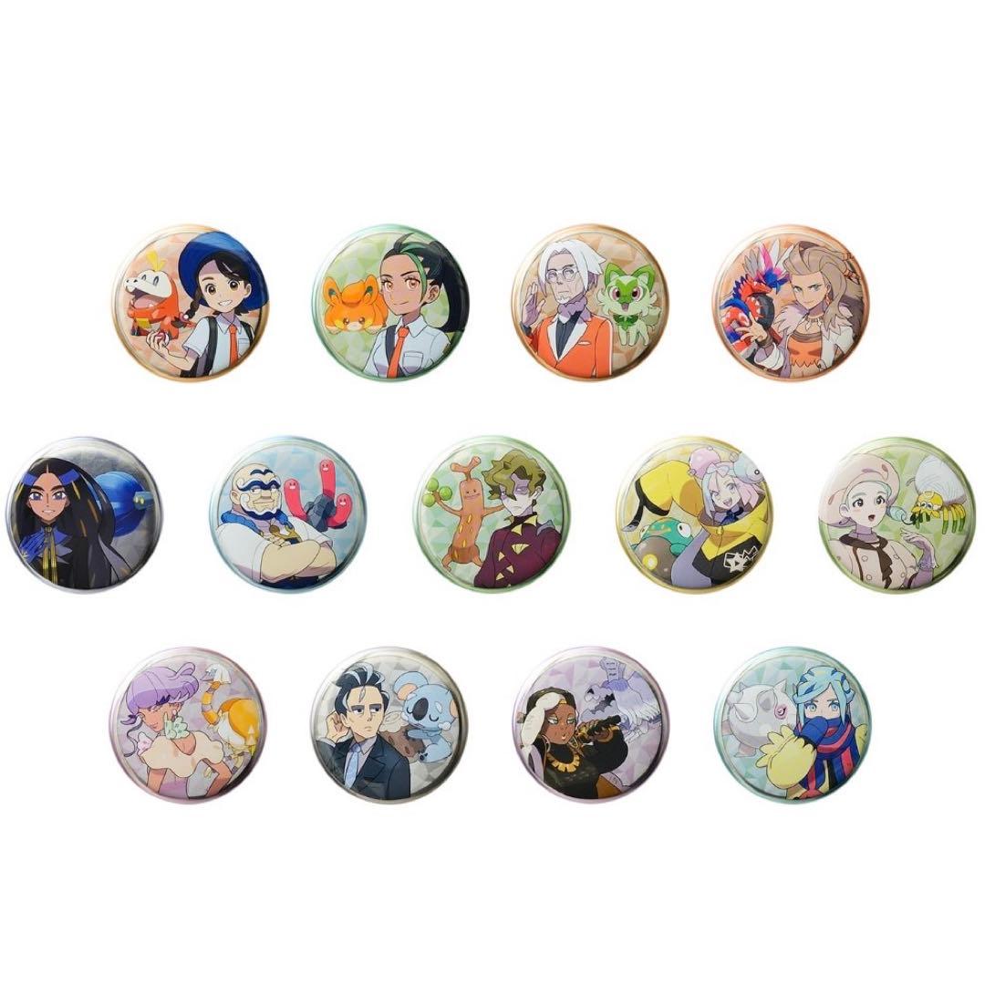 ポケモン 缶バッジ コレクション パルデア編 チリ ナンジャモ グルーシャ