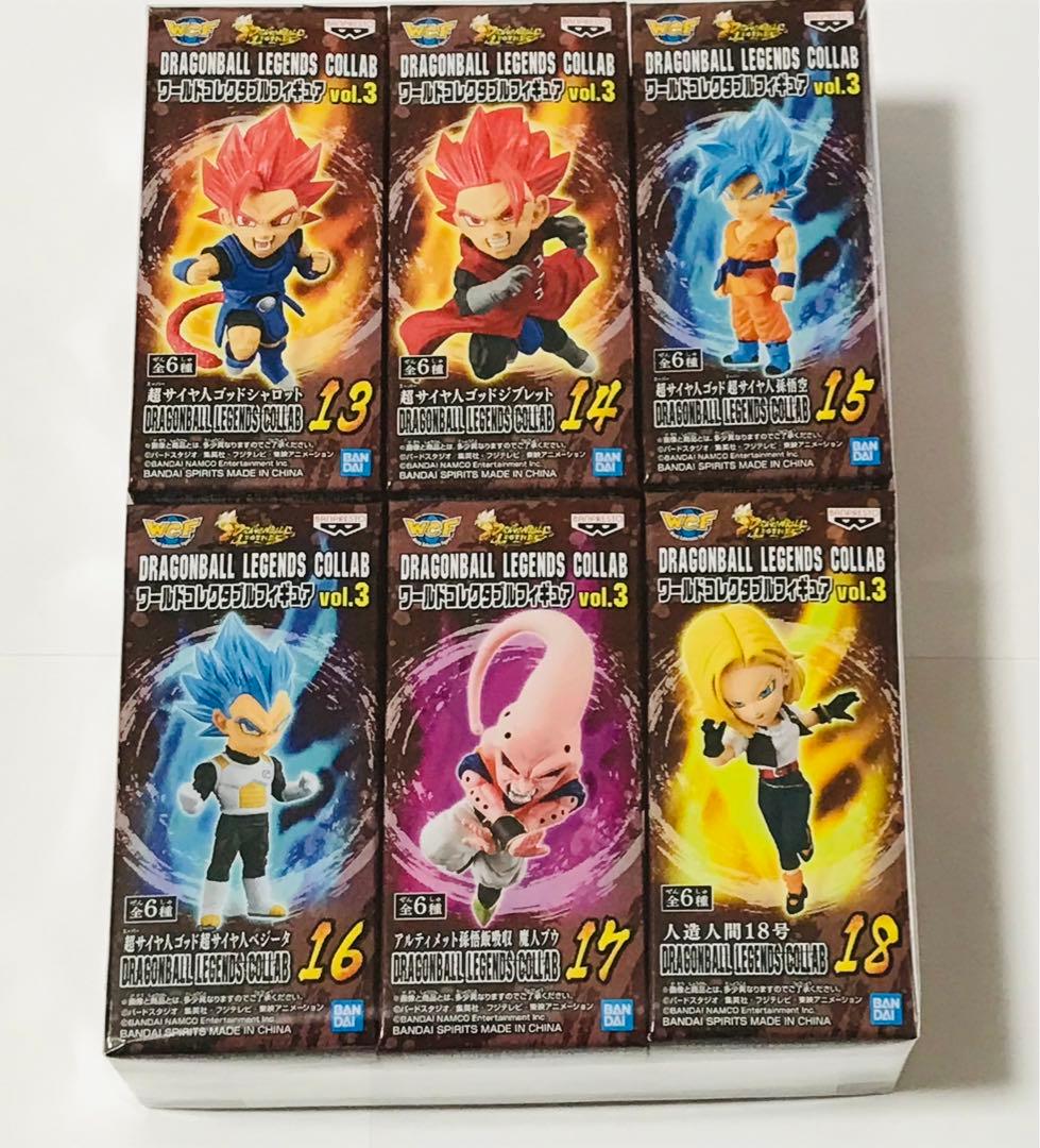 ドラゴンボール ワーコレ