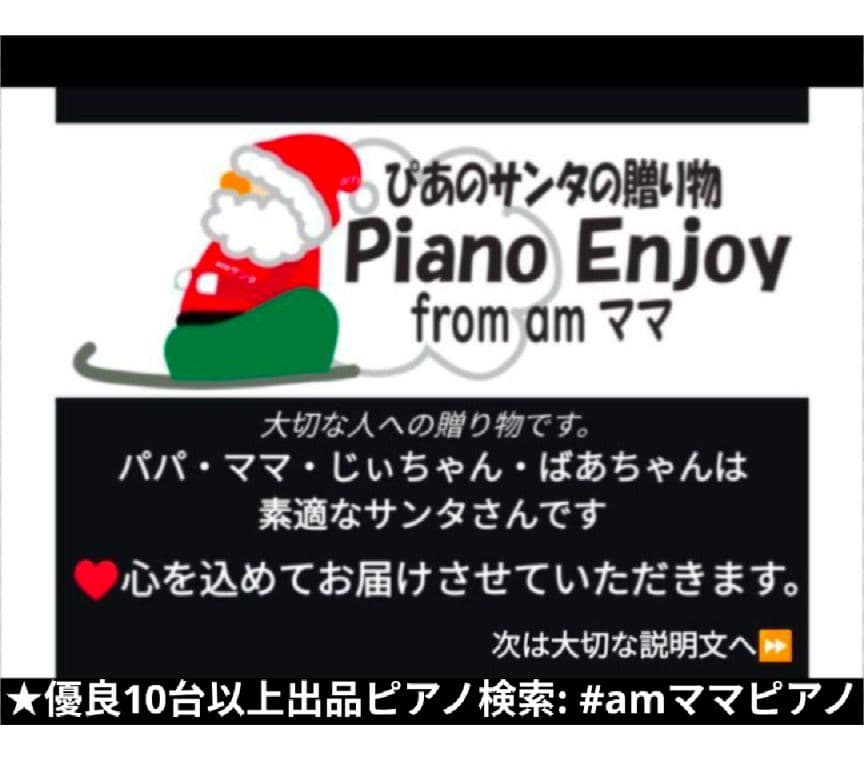 送料込み YAMAHA 電子ピアノ YDP-163R 2019年購入 激美品