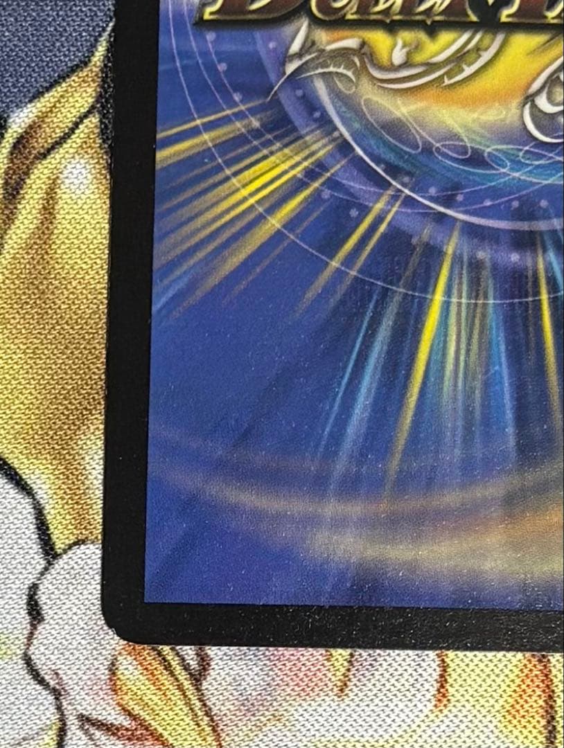 ボルメテウスホワイトドラゴン 初期