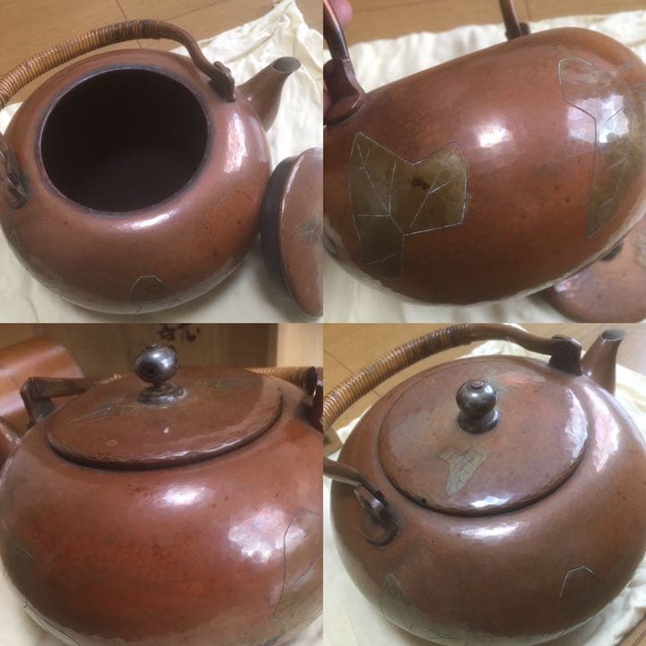 玉川堂 鎚起銅器の葉模様の茶筒&ヤカン