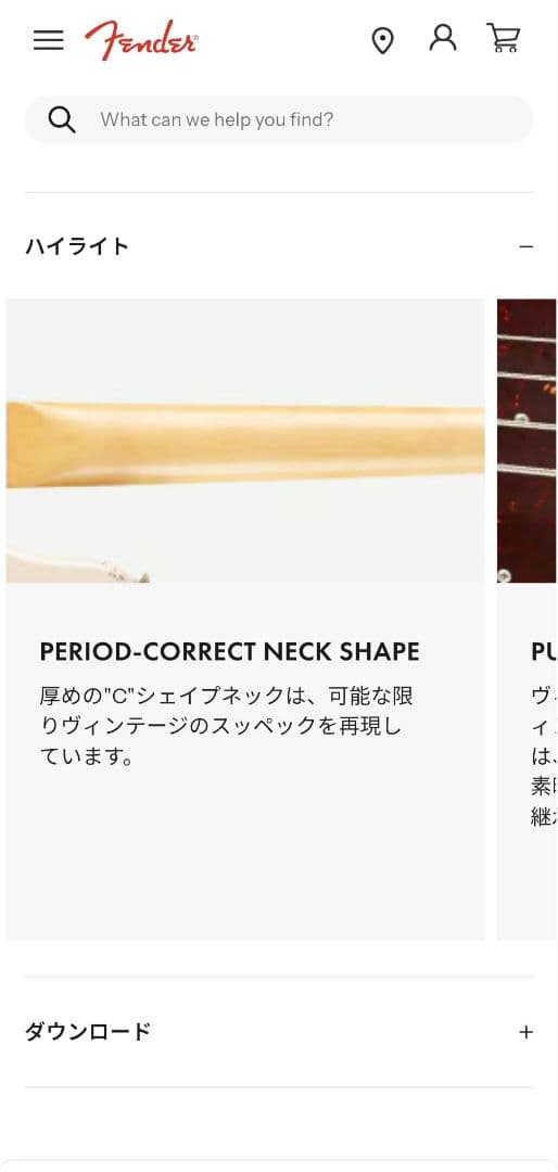 初期モノ⭐️fender flea jazz bass 2016年製