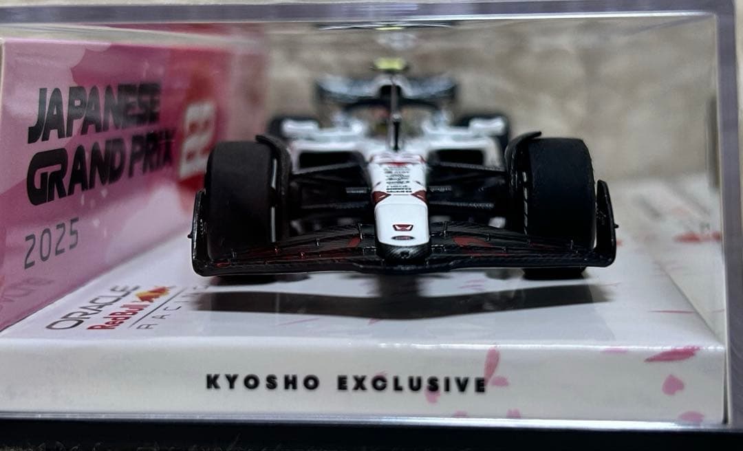 ミニチャンプス 1/43 レッドブル RB21 角田裕毅 2025日本GP