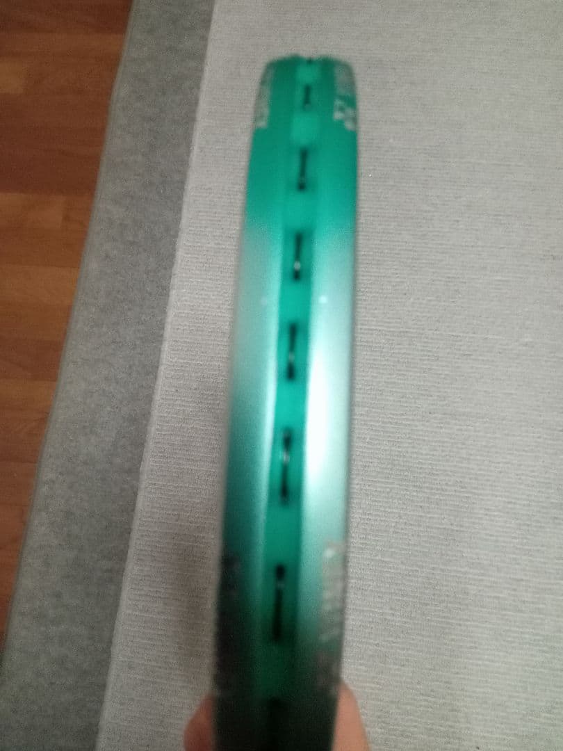 ヨネックス 02ボルトレイジ7S UL1