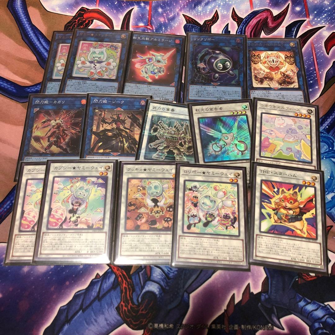 遊戯王　勇者ヤミー構築済みデッキ　メイン40EX15枚　3重スリーブ、おまけ付き