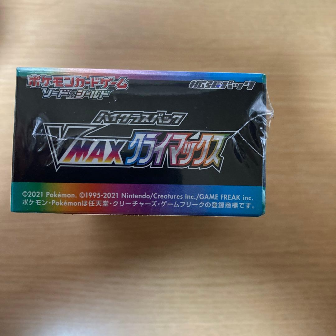 ポケモンカード VMAXクライマックス 1box