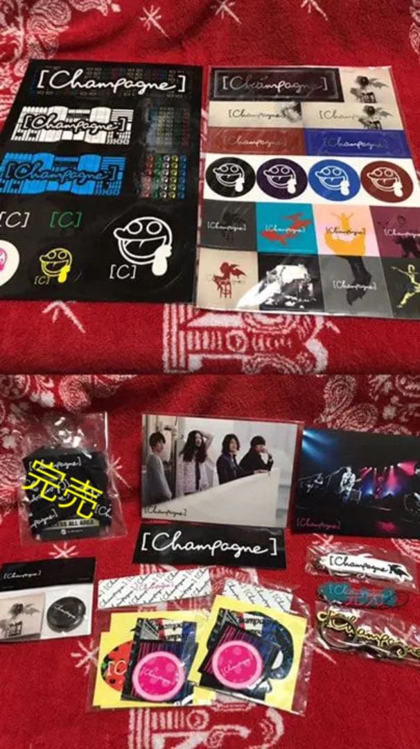 [Champagne]グッズセット