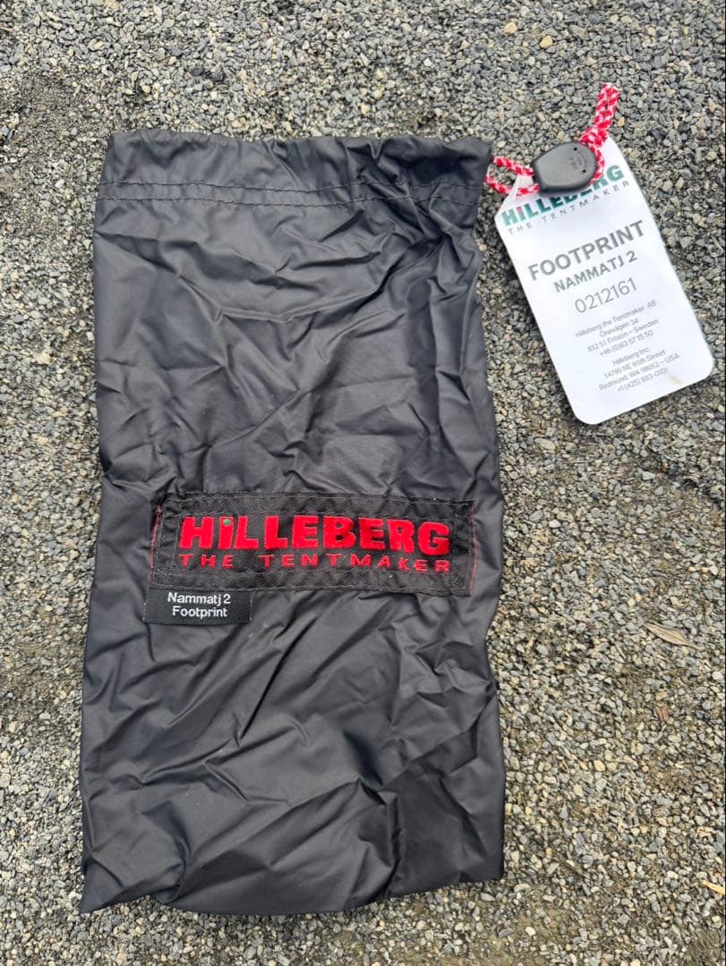 Hilleberg ナマッジ2 Nammatj 2 旧サンド