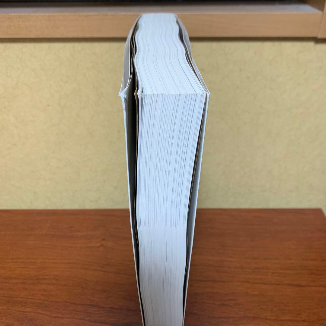 Lotus Domino/Notes エンサイクロペディア サーバー編