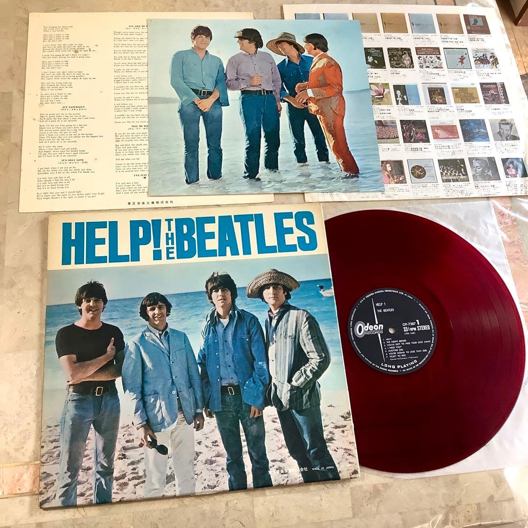 レア美品! ビートルズ ヘルプ1965年 初回盤 オデオン赤盤 ピンナップ付!