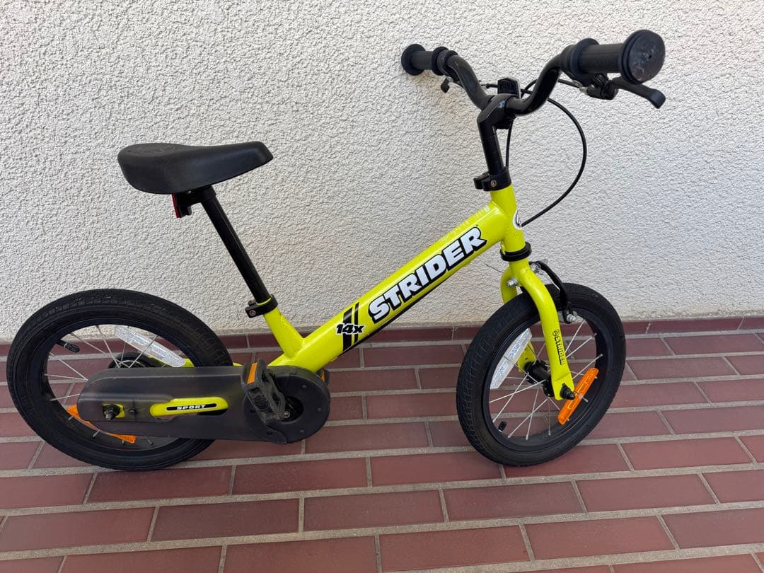 STRIDER 14x キッズバイク イエロー