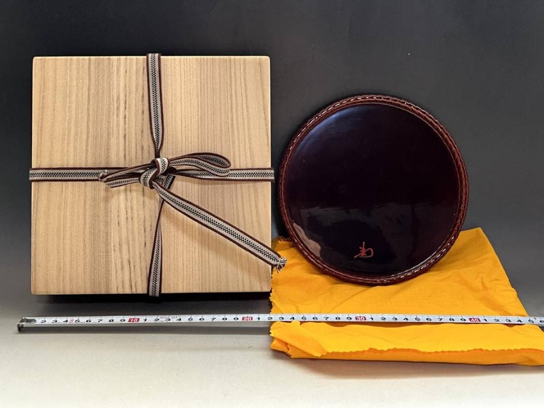 盆■丸盆 在銘 縄縁 春島造 桐箱入り 煎茶道具 煎茶盆 古美術 時代物 骨董■